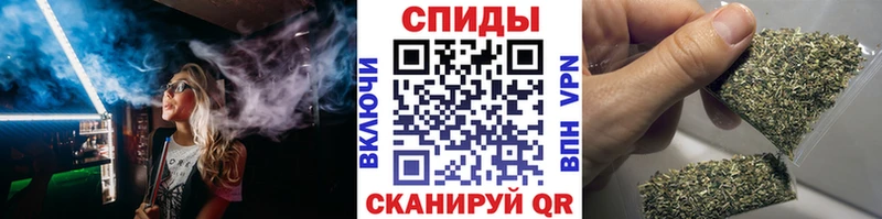 цена   Трёхгорный  Бутират 1.4BDO 