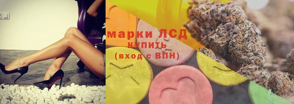 гидропоника Алексеевка