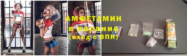 гидропоника Алексеевка