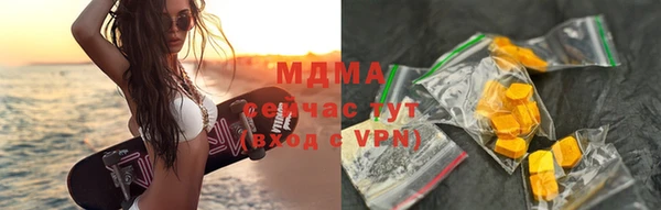 ПСИЛОЦИБИНОВЫЕ ГРИБЫ Алзамай