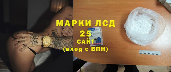 кокаин перу Майский