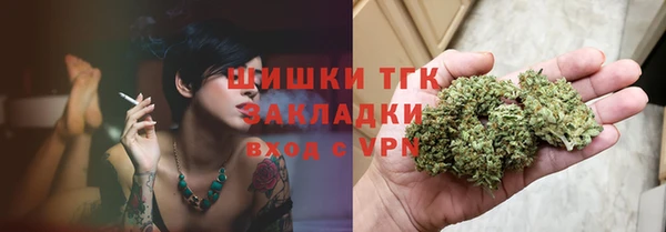 гидропоника Алексеевка