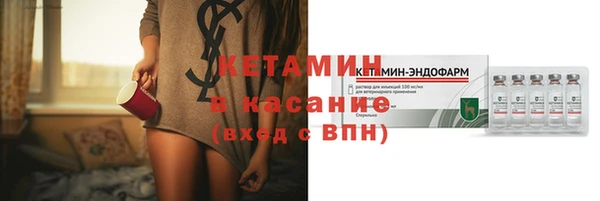 кокаин колумбия Абдулино