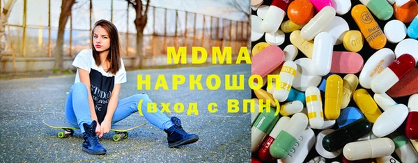 гидропоника Алексеевка
