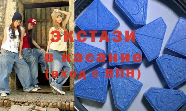 ПСИЛОЦИБИНОВЫЕ ГРИБЫ Алзамай