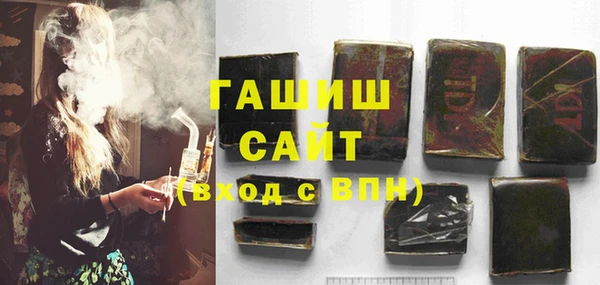 гидропоника Алексеевка