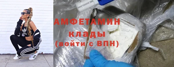 гидропоника Алексеевка