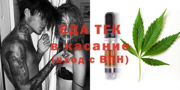 ГАЛЛЮЦИНОГЕННЫЕ ГРИБЫ Абаза